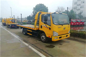 新港路附近24小时救援车电话