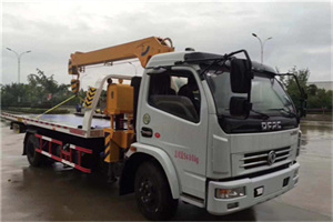 新港路24小时道路救援服务