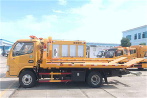 新港路送油救援服务