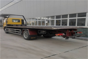 新港路24小时公路救援电话