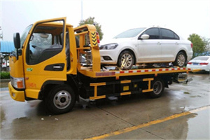 新港路附近拖车救援24小时服务热线